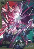 LXR04-006[LX]：ガンダムスローネツヴァイ