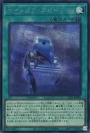 LEDE-JP061[SE]：ナイトメア・スローン