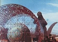 2：ゴジラ現わる！