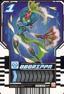 CD3-002[SR]：ODORIPPA