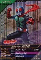 SC01-047[SR]：仮面ライダー新2号