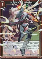 G27-007[R]：アンダーアンイリュージョン(コールド箔仕様)