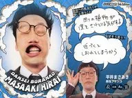 [強風カード]：男性ブランコ/平井まさあき/FANYよしもとコレカ 5th Edition