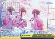 ISC/S110-025R[RRR]：(ホロ)Cherry Jelly