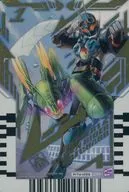 RT4-059[GR]：HOPPER1＆KAMEN RIDER GOTCHARD