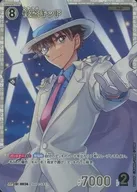 B01044P[SRP]：怪盗キッド