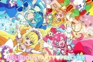 P13[ノーマル]：デリシャスパーティ プリキュア