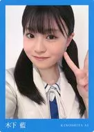 僕が見たかった青空/木下藍/CD「スペアのない恋(初回盤 Type-C)」(AVCD-61451/B)封入特典僕青トレカ 