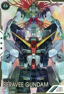 UT04-033[P]：セラヴィーガンダム(パラレル版)