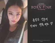 BLACKPINK/ジェニー(JENNIE)/裏面印刷メッセージ入り/映画「BLACKPINK WORLD TOUR [BORN PINK] IN CINEMAS」入場者特典セルフィーフォトカードB 第3弾