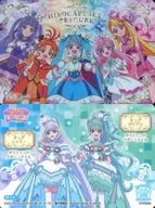 P11：ひろがるスカイ！プリキュア