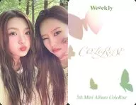 Weeekly/マンデー(MONDAY)・パク・ソウン(PARK SOEUN)/CD「ColoRise」(Iris ver.)封入スペシャルフォトカード