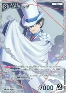 B03046[SR]：怪盗キッド