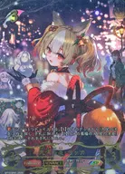 BP13-SP01[SP]：九火石炎・セッカ