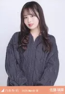 佐藤璃果/上半身・ジップアップカーデ/「乃木坂46 2025.March-III」WebShop 限定ランダム生写真