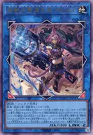 DOOD-JP051[UL]：鉄獣式撃滅兵装“Mouser”
