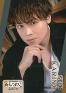 狩野翔/声優トークイベント「第44回 喫茶しーぷいへようこそ×俳協祭り 青森店」おみや コレクションカード