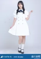 乃木坂46/金川紗耶/全身・39th制服/「乃木坂46 2025.October」WebShop 限定ランダム生写真