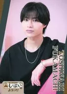 深町寿成/声優トークイベント「第49回 喫茶しーぷいへようこそ」おみや コレクションカード