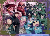 NTMR/C-001[C]：コレクションカード