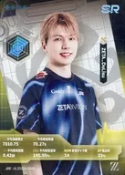 IJL2025S-SR45[SR]：ZETA DIVISION/IdentityV 第五人格 Japan League カードコレクション第二弾「2025年夏シーズン」