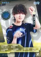 IJL2025S-SR47[SR]：ZETA DIVISION/Kznk/IdentityV 第五人格 Japan League カードコレクション第二弾「2025年夏シーズン」