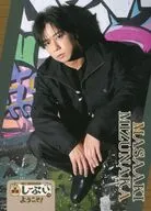 水中雅章/声優トークイベント「第55回 喫茶しーぷいへようこそ」おみや コレクションカード