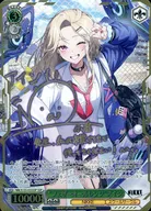 NIK/S135-035SSP[SSP]：(ホロ)“フェザーオールレンジ”アイン(小鹿なお金箔押しサイン入り)