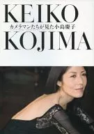 小島慶子水着写真集 カメラマンたちが見た小島慶子