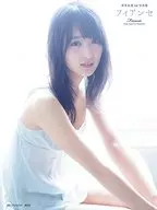 <<坂道系>> 菅井友香ファースト写真集 フィアンセ