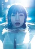 <<ハロプロ>> 付録付)乃木坂46 北野日奈子 1st写真集 『空気の色』