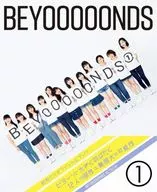 <<ハロプロ>> BEYOOOOONDS オフィシャルブック 『 BEYOOOOONDS 1 』