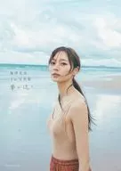 <<坂道系>> 付録付)乃木坂46 梅澤美波写真集 夢の近く