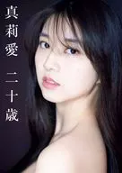 <<ハロプロ>> Amazon限定版)DVD付)モーニング娘。’21 牧野真莉愛写真集 『 真莉愛 二十歳 』 Amazon限定カバーVer.