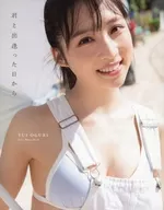 <<48系>> 付録付)セブンネット限定版)AKB48 小栗有以 1st写真集 君と出逢った日から セブンネット限定表紙Ver.