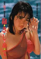 <<芸術・アート>> 宝生桜子写真集 抱きしめて