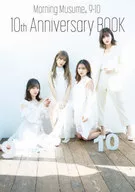 <<ハロプロ>> モーニング娘。9・10期 10th Anniversary BOOK