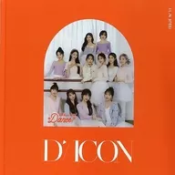 <<韓流>> 付録付)Dicon vol.11 IZ*ONE写真集 『Shall we dance?』Deluxe Edition(日本版)