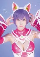 えなこ 2nd メジャー写真集 『えなこ cosplayer 2』