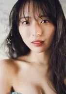 <<48系>> 付録付)STU48今村美月1st写真集「月の位置」