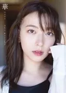 阿部華也子2nd写真集『華』