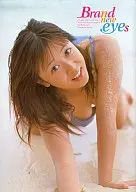 泉山華歩里写真集 Brand new eyes