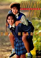 <<声優>> 牧本千幸＆渡辺由架写真集 TWO HEARTS 