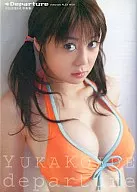 小出由華1st写真集 Departure