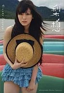 <<ハロプロ>> DVD付)菅谷梨沙子写真集 梨想