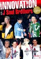 三代目 J Soul Brothers INNOVATION