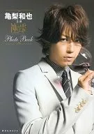 <<ジャニーズ>> 亀梨和也主演「神の雫」Photo Book