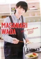 <<2.5次元>> 和田雅成 MASANARI WADA mini photobook 2020