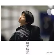 羽生結弦 2019-2020