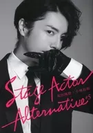 <<2.5次元>> Stage Actor Alternative #5 和田琢磨